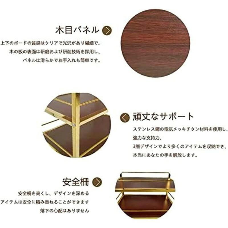 キッチンワゴン?配膳ワゴン 3段 アイランド キッチン 3段 ワゴン ラック キャスター付き ステンレス製サービスワゴン サービスワゴン キッチンカート キャスター_11