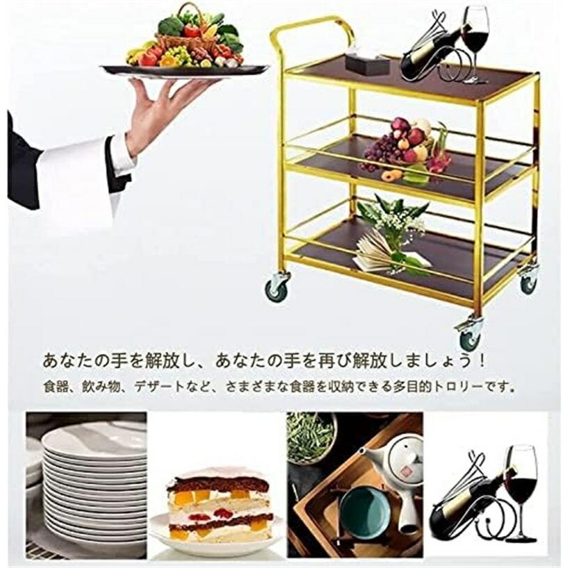 キッチンワゴン?配膳ワゴン 3段 アイランド キッチン 3段 ワゴン ラック キャスター付き ステンレス製サービスワゴン サービスワゴン キッチンカート キャスター_2