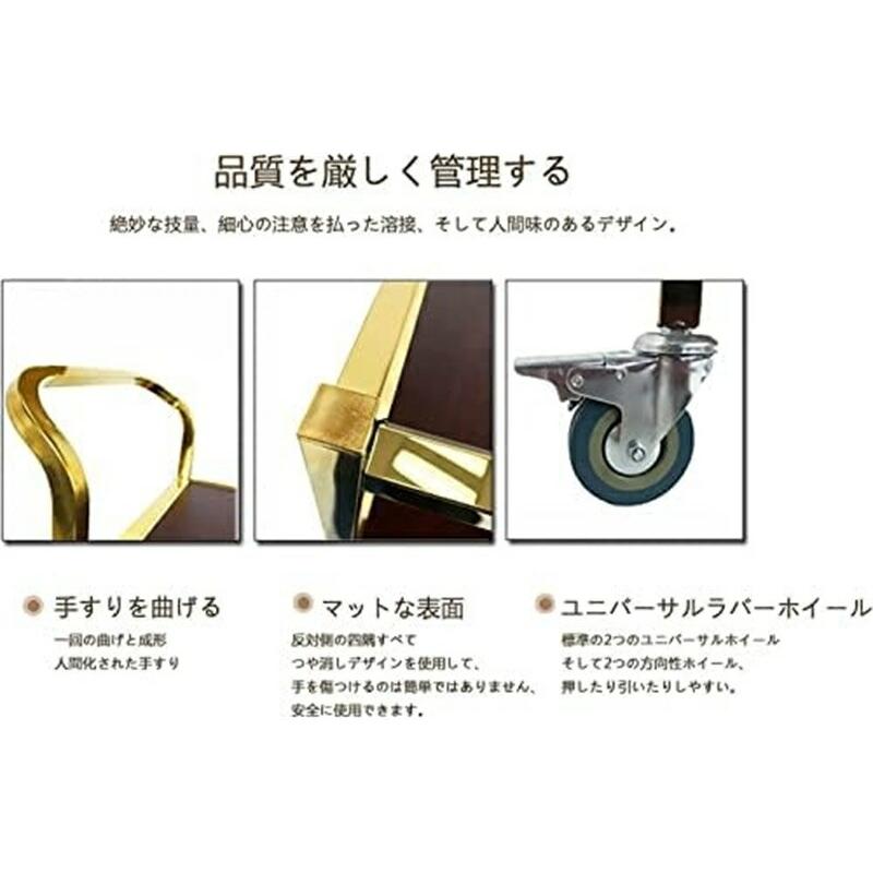 キッチンワゴン?配膳ワゴン 3段 アイランド キッチン 3段 ワゴン ラック キャスター付き ステンレス製サービスワゴン サービスワゴン キッチンカート キャスター_3
