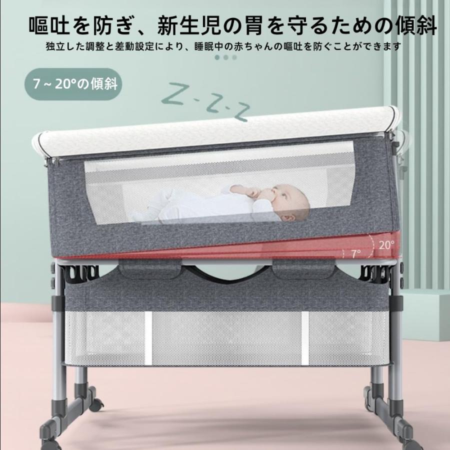 双子用バシネットベッドサイ 添い寝ベッド 折りたたみ 高さ6段調節可能 で快適な睡眠 ベビースリーパーベッド 0ヶ月 ~ 36ヶ月 新生児 乳児用 赤ちゃん 寝具 出産