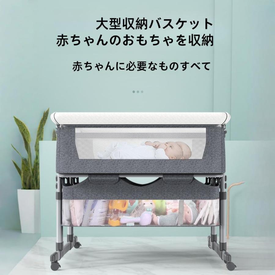 双子用バシネットベッドサイ 添い寝ベッド 折りたたみ 高さ6段調節可能 で快適な睡眠 ベビースリーパーベッド 0ヶ月 ~ 36ヶ月 新生児 乳児用 赤ちゃん 寝具 出産