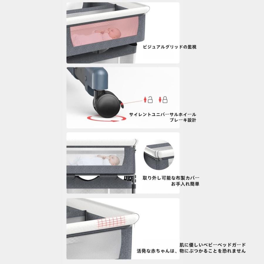 双子用バシネットベッドサイ 添い寝ベッド 折りたたみ 高さ6段調節可能 で快適な睡眠 ベビースリーパーベッド 0ヶ月 ~ 36ヶ月 新生児 乳児用 赤ちゃん 寝具 出産