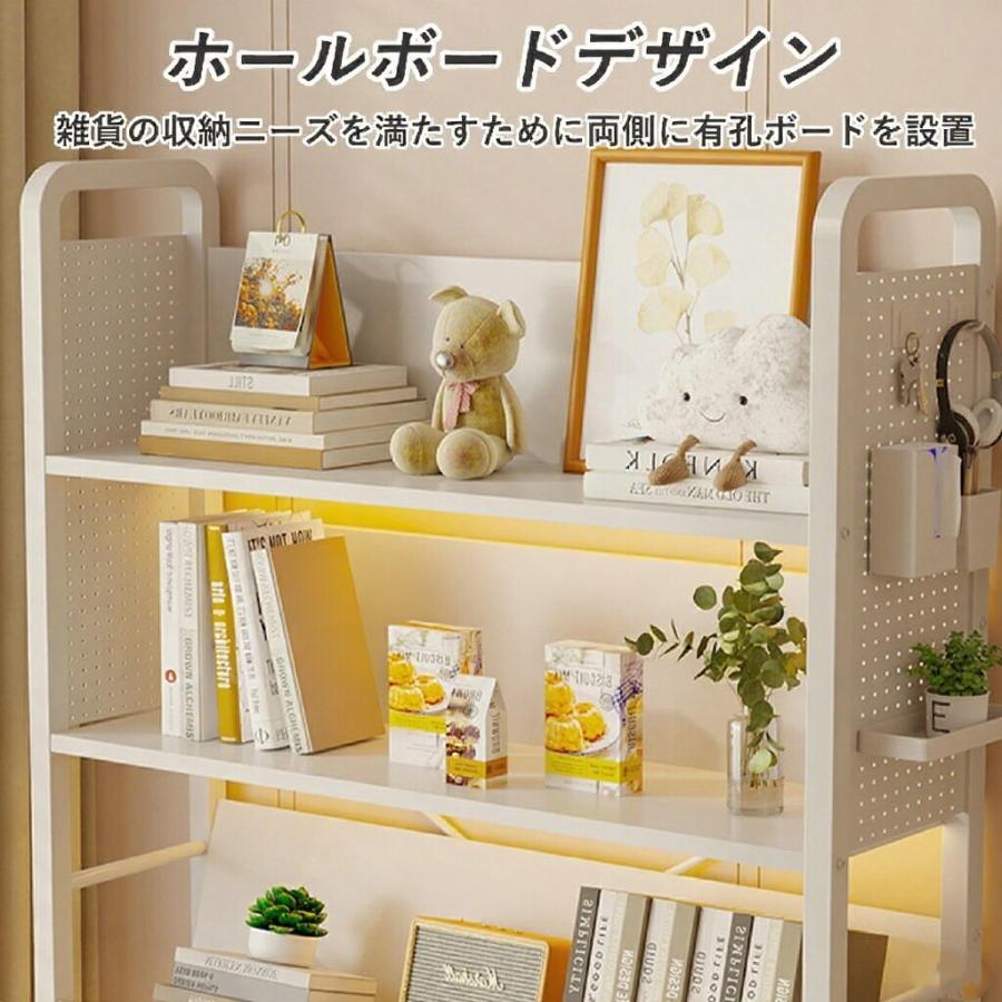 本棚 スリム 本棚 おしゃれ 棚 ラック 本棚 有孔ボードのデザイン キャスター付き 幅70cm/90cm 奥行28.5cm 本棚 大容量 スリム おしゃれ キャスター付き ワゴン_3