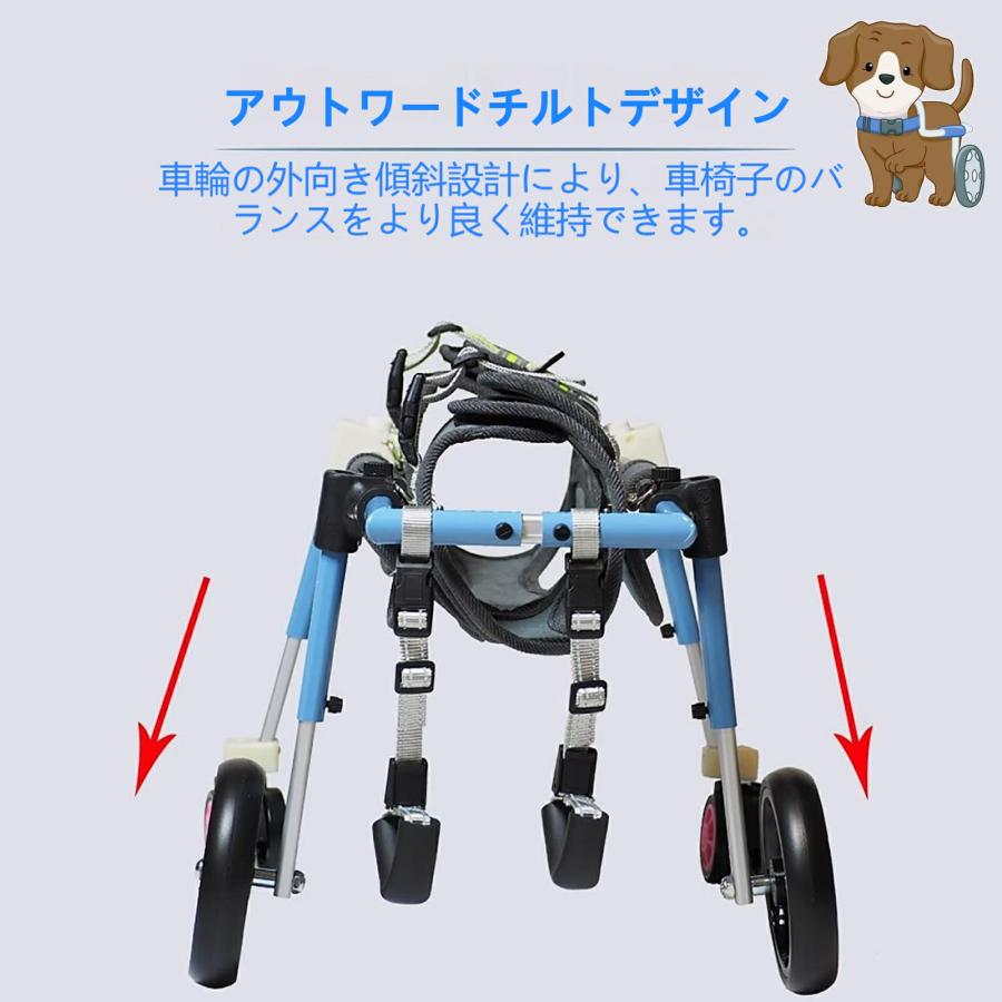 『ポイント5倍!期間限定!』犬 車椅子 フルサポート 大型犬 犬用車椅子 4/2 輪 大型?中型?小型犬用調節可能な犬用移動カート 前輪と後輪付き負傷ペット用脚装具カ_17