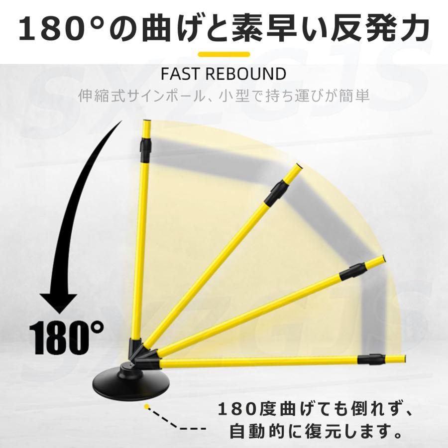 バスケ 練習 トレーニングポール 6PCS 障害物を避ける 伸縮ポール 自動リバウンド 自重あり タンブラー サッカー 練習 トレーニング グッズ アジリティ フレキハの画像