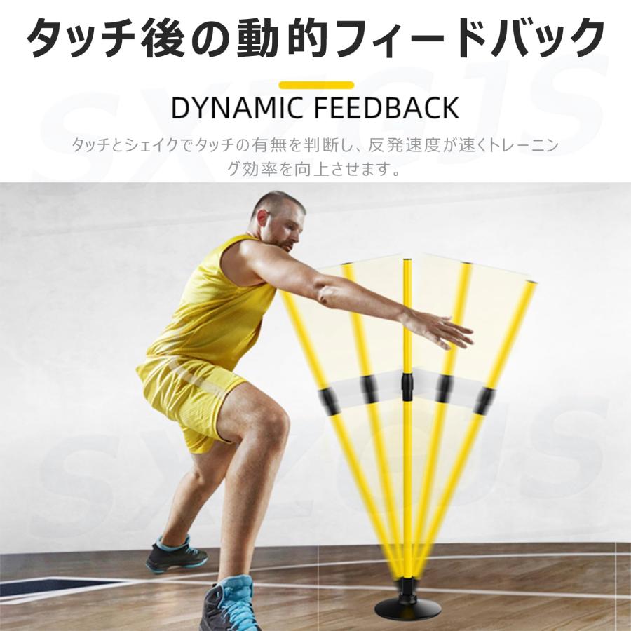 バスケ 練習 トレーニングポール 6PCS 障害物を避ける 伸縮ポール 自動リバウンド 自重あり タンブラー サッカー 練習 トレーニング グッズ アジリティ フレキハの画像