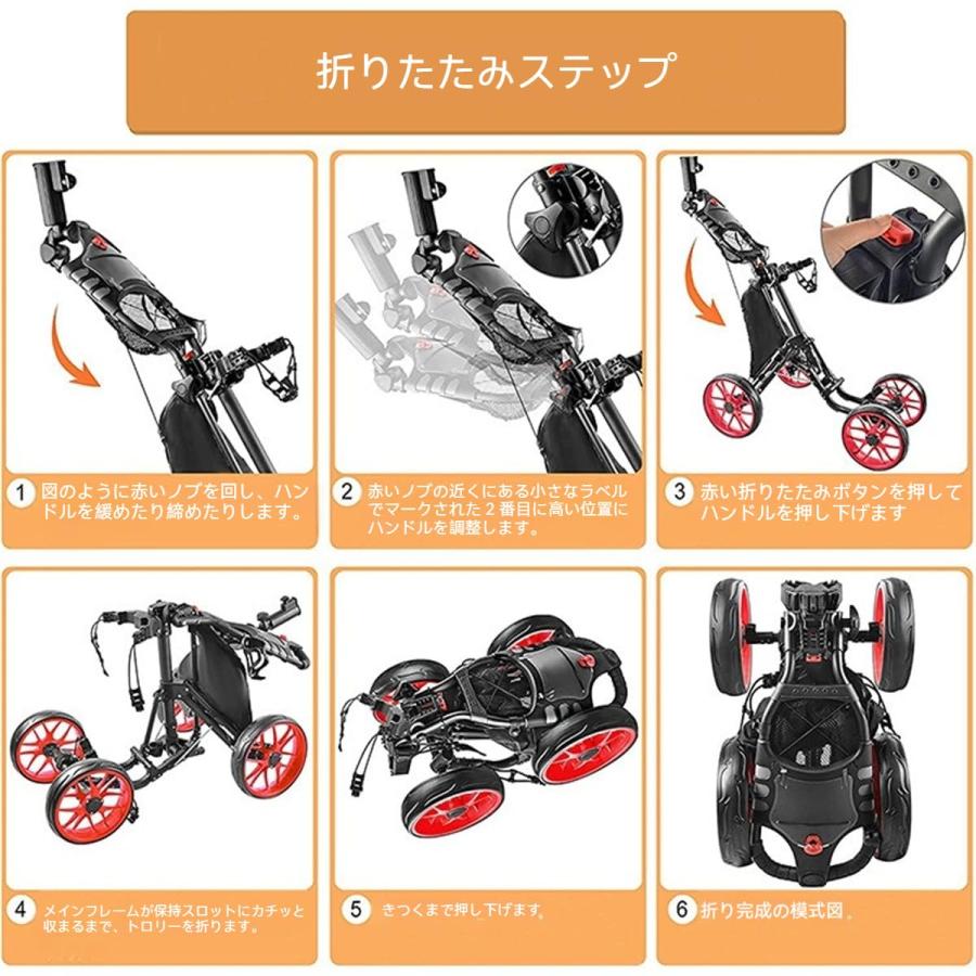新登場メンズゴルフカート ゴルフプッシュプルカートゴルフ バッグ キャリー ボール クラブ 折り畳み式カート アルミ合金製ハンドブレーキとドリンクホルダー付_20
