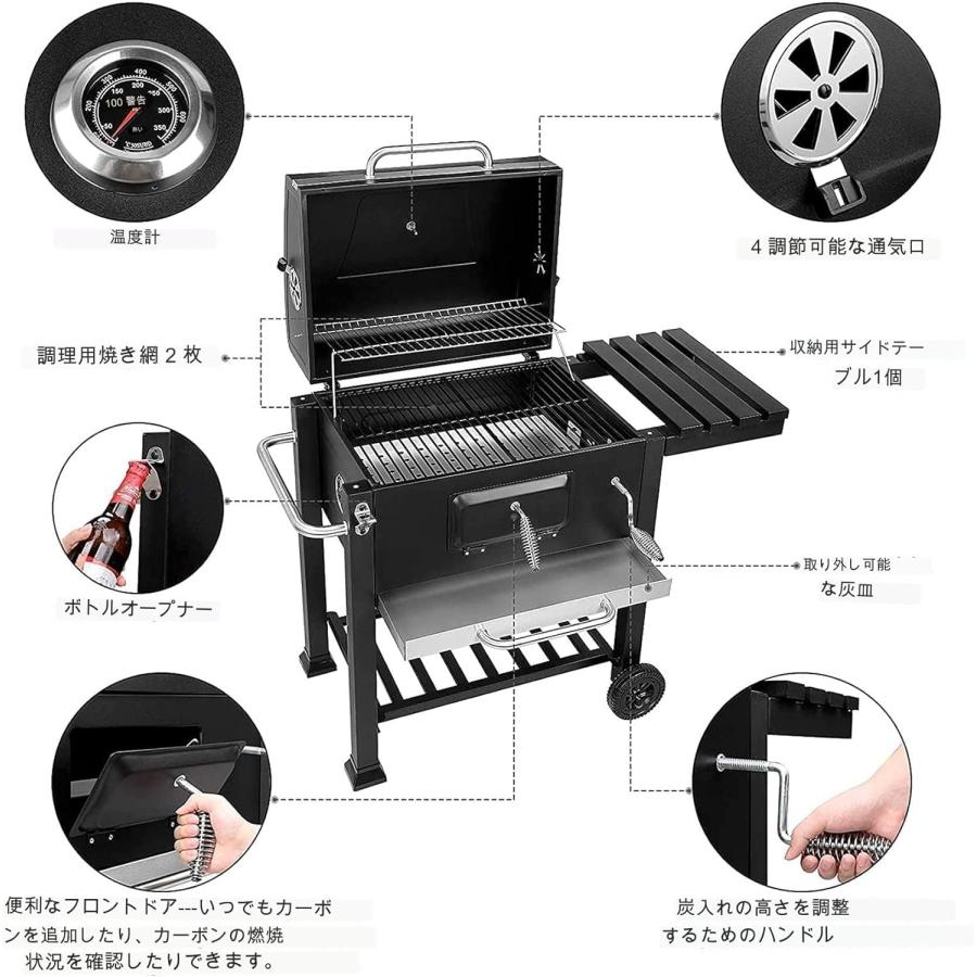 『ポイント3倍!9月限定!』大型バーベキューコンロ 炭火焼き 5〜10人用?焚き火台兼用ステンレス製 BBQグリル 屋外キャンプ用 家族/友人集まりに最適 煙対策 掃除の画像