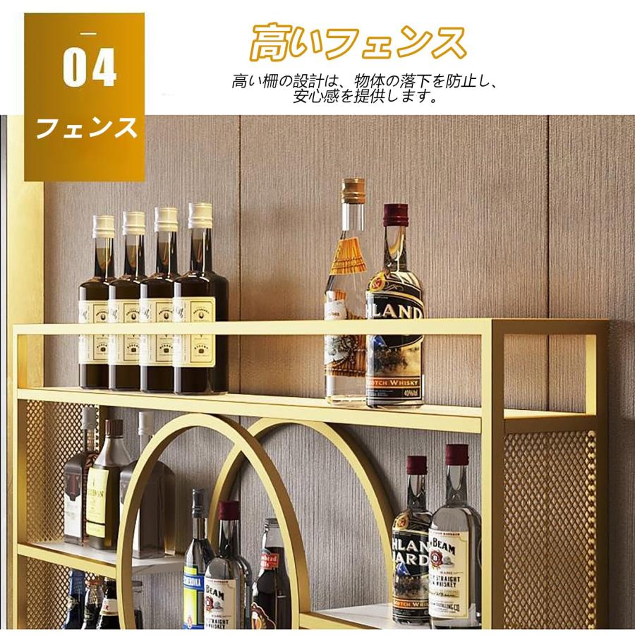 工業用壁掛けワインラック、金属製吊り下げワインラック、ワイングラスホルダー、ガードレールとガラスホルダー付き3層ワインボトル棚、多機能ワイン収納ディス_14