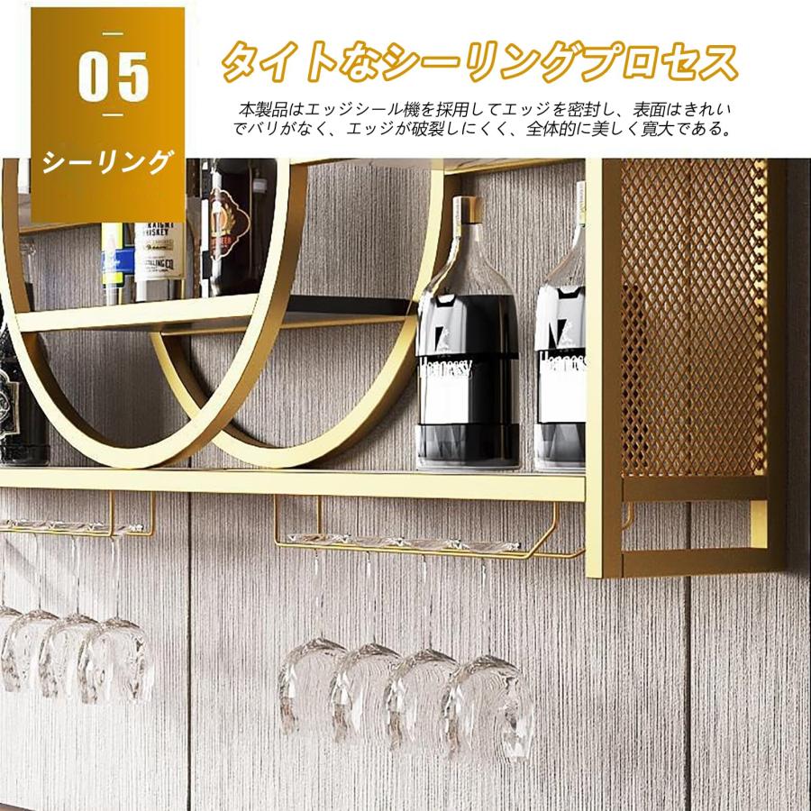 工業用壁掛けワインラック、金属製吊り下げワインラック、ワイングラスホルダー、ガードレールとガラスホルダー付き3層ワインボトル棚、多機能ワイン収納ディス_15
