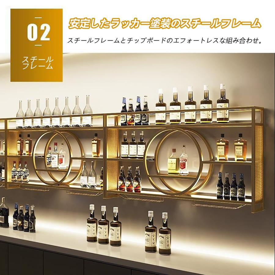 工業用壁掛けワインラック、金属製吊り下げワインラック、ワイングラスホルダー、ガードレールとガラスホルダー付き3層ワインボトル棚、多機能ワイン収納ディス_20