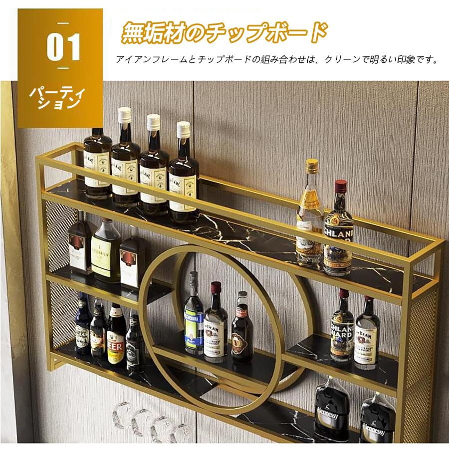 工業用壁掛けワインラック、金属製吊り下げワインラック、ワイングラスホルダー、ガードレールとガラスホルダー付き3層ワインボトル棚、多機能ワイン収納ディス_3