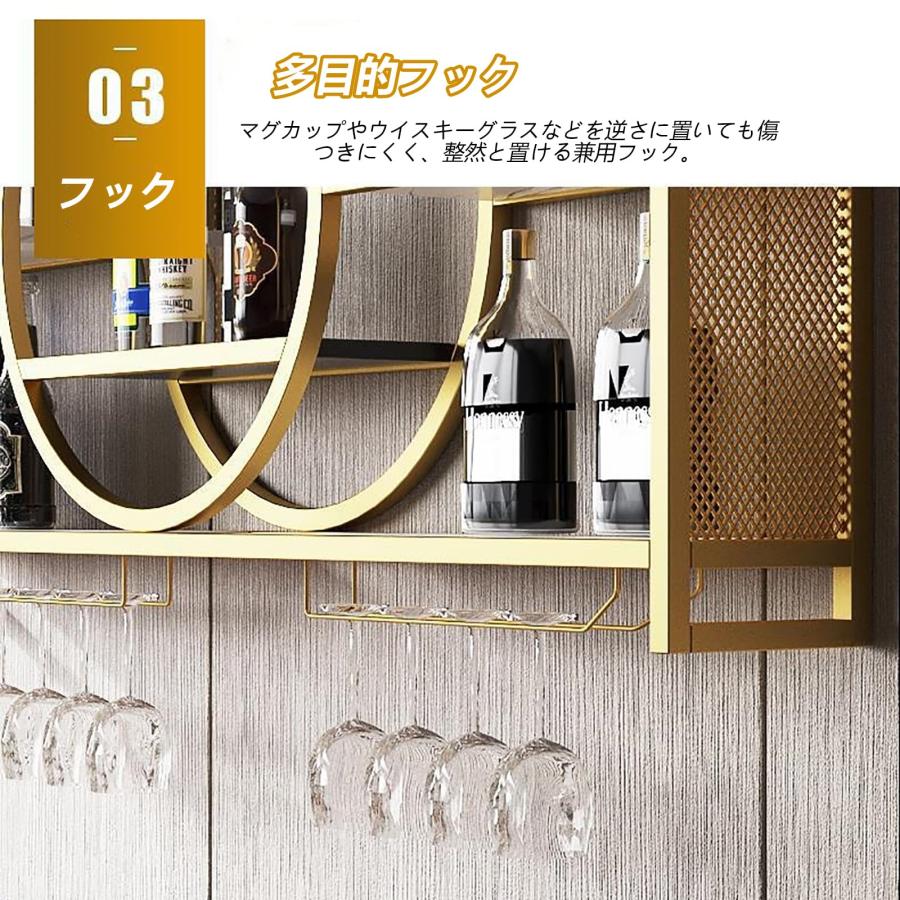 工業用壁掛けワインラック、金属製吊り下げワインラック、ワイングラスホルダー、ガードレールとガラスホルダー付き3層ワインボトル棚、多機能ワイン収納ディス_5