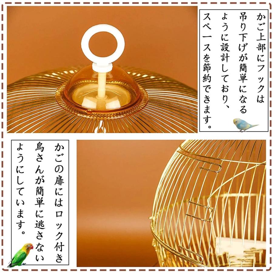 鳥かご 鳥ケージ 豪華ケージ バードケージ バードパレス インコ オウムケージ オカメ セキセイ ボタン 文鳥 キンカチョウ 中小型鳥向き  38×38cm ゴールドの画像