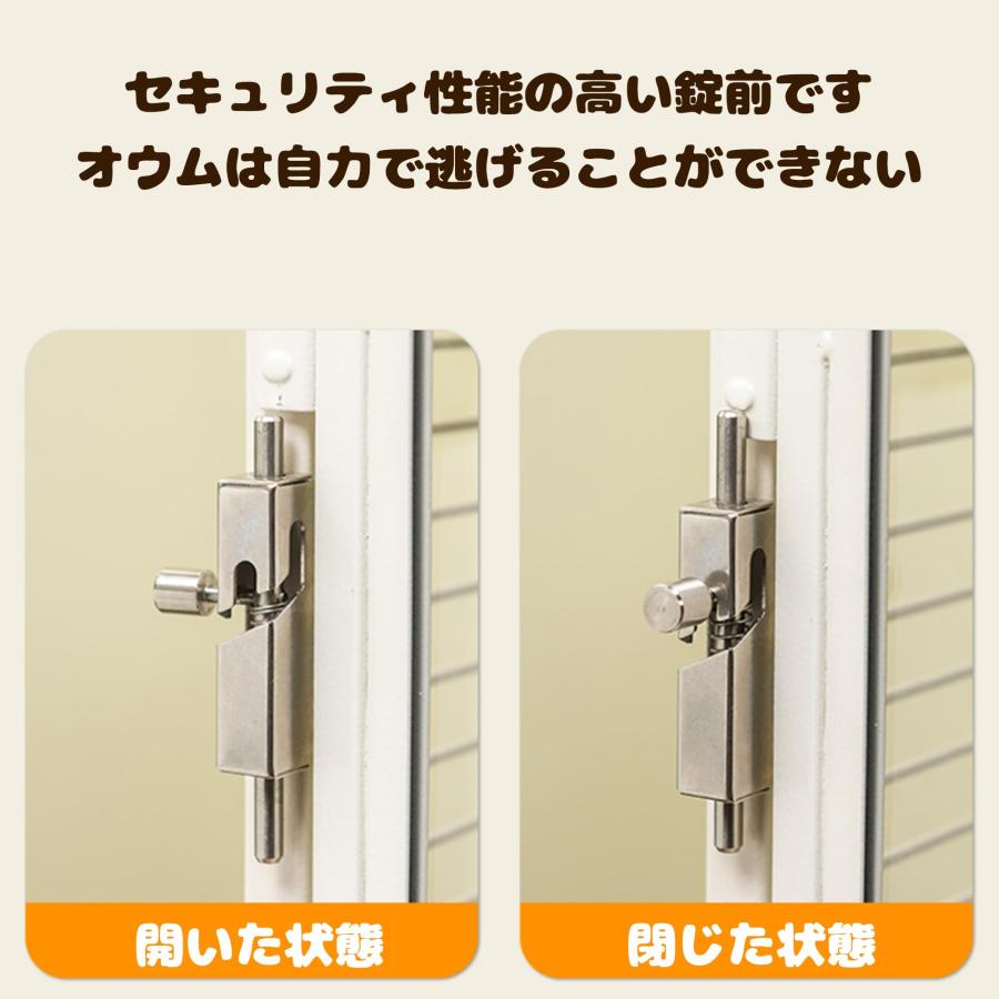 46*51*138CM特大サイズ鳥かご 鳥 ケージ前面には超透明な透明アクリルを使用(保護フィルム付き) トップはオーナーとのゼロ距離インタラクションを可能にします_15