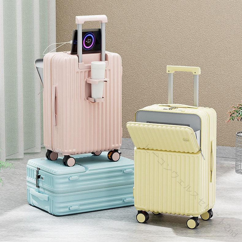 スーツケース ストッパー付き 機内持ち込み S M サイズ フロントオープン 軽い カップホルダー type-C USBポート付き 2泊3日 大きい 大容量 静音 丈夫 |  | 14