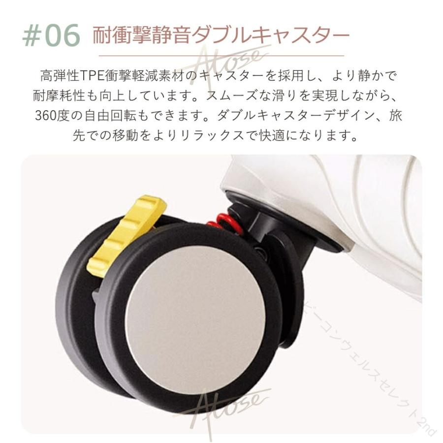 スーツケース ストッパー付き 機内持ち込み S M サイズ フロントオープン 軽い カップホルダー type-C USBポート付き 2泊3日 大きい 大容量 静音 丈夫 |  | 02