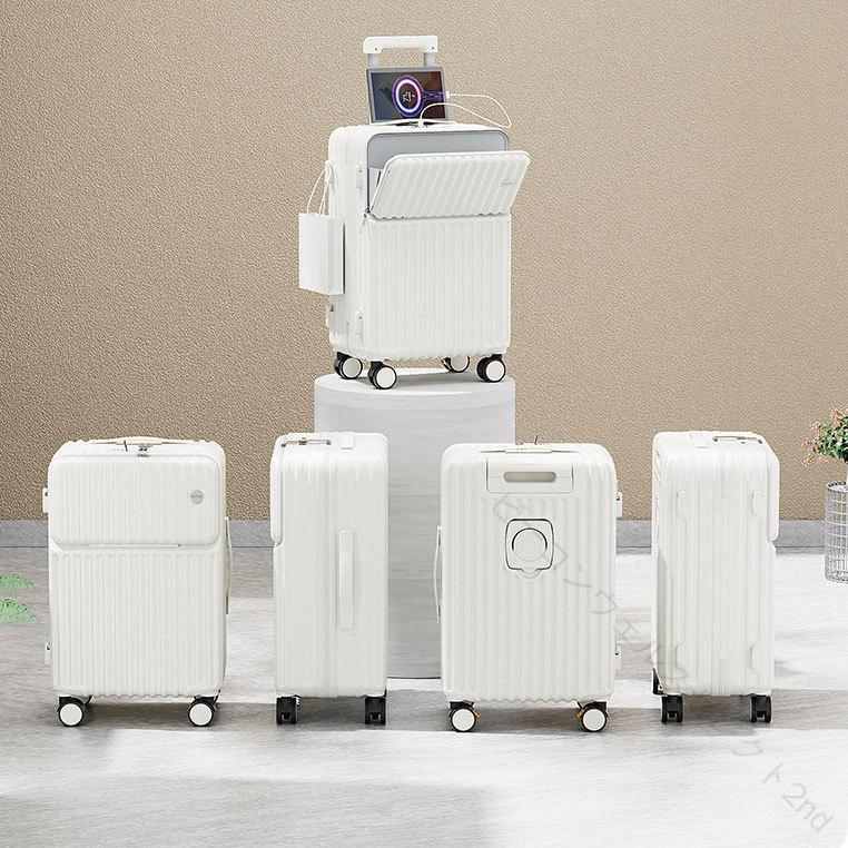 スーツケース ストッパー付き 機内持ち込み S M サイズ フロントオープン 軽い カップホルダー type-C USBポート付き 2泊3日 大きい 大容量 静音 丈夫 |  | 08
