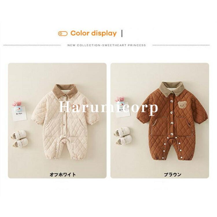 ロンパース 長袖 ベビー服 女の子 男の子 カバーオール キッズ 厚手 子供服 新生児 赤ちゃん おしゃれ 可愛い 66 73 80 90cm 子ども服 ルームウェア 部屋着 防寒 |  | 07