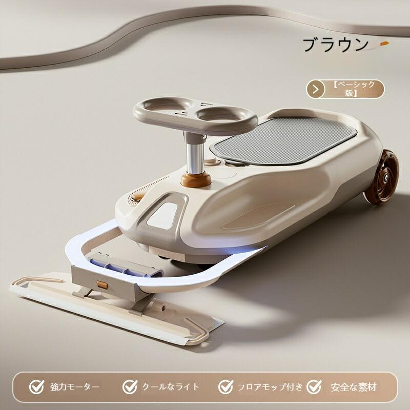 電動キッズカート　クリーンカー 電動カー ゴーカート 電動ゴーカート クリーンカー クリーンキッズカー