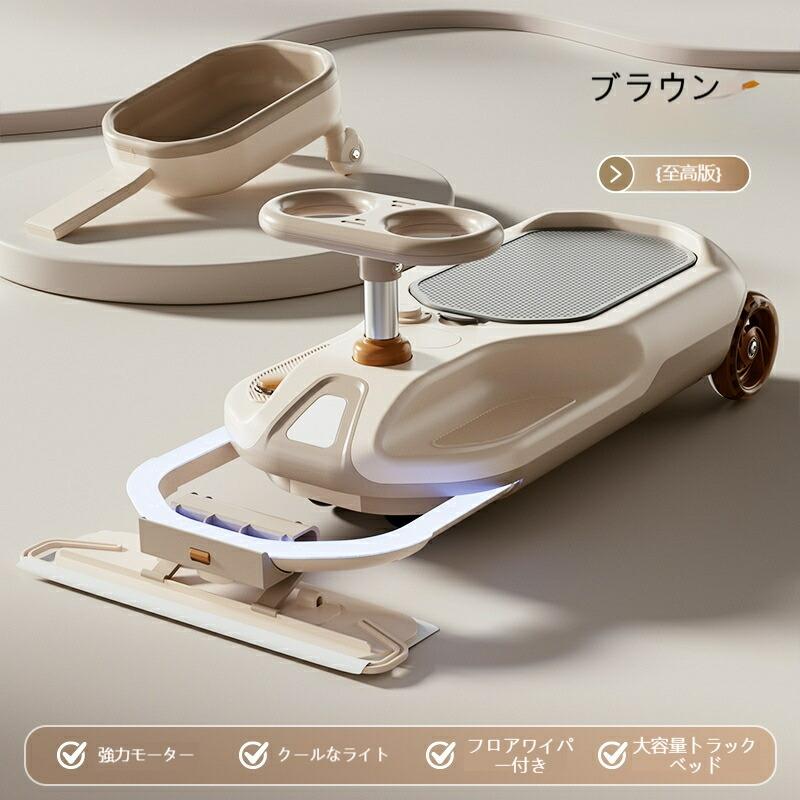 電動キッズカート　クリーンカー 電動カー ゴーカート 電動ゴーカート クリーンカー クリーンキッズカー