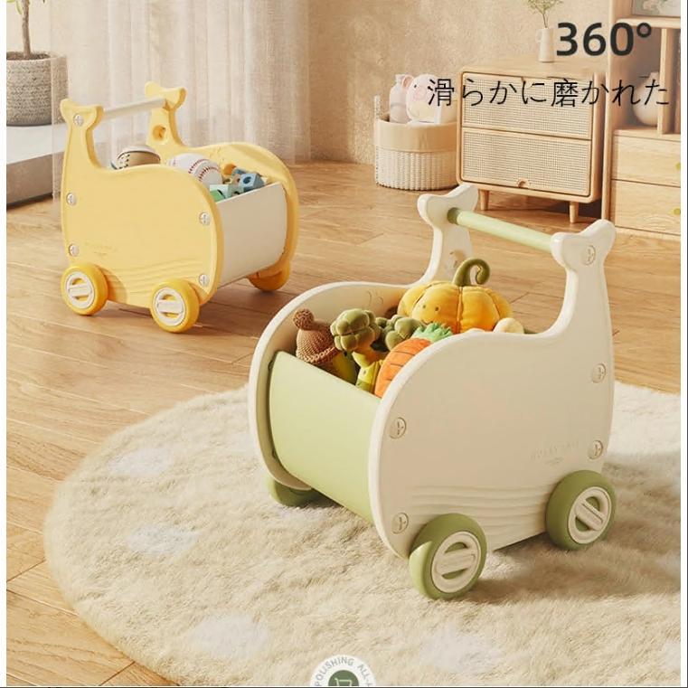 モチワゴン　手押し車 Amazon | Gorocking おもちゃ収納箱 ボックス 手押し車 赤ちゃん