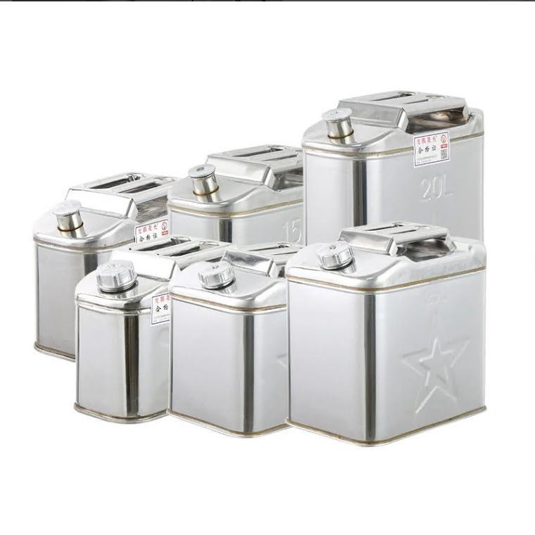 緊急用携行缶 軽量 ガソリン携行缶 ノズル付きボトルタイプ ステンレス 鋼板厚 ステンレス業務用 保管用に 430ステンレス鋼 5L 10L 15L 20L ノズル直径4.5mm | 