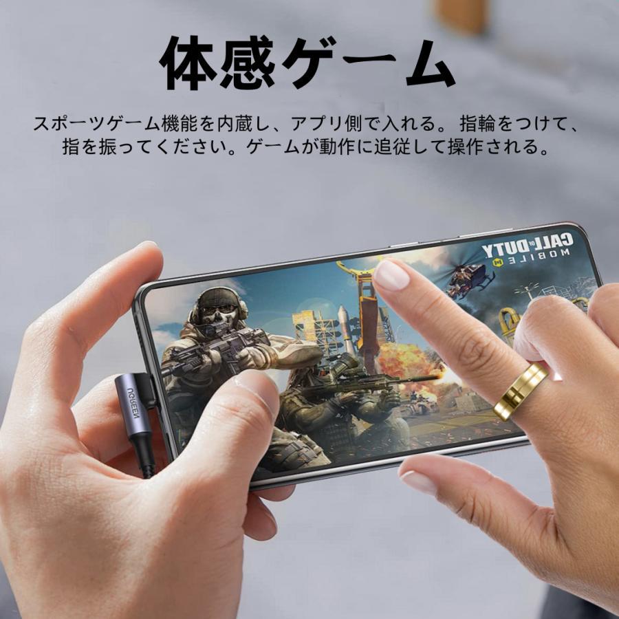 【充電タンク付き】スマートリング 健康管理 日本製センサー心拍数 血中酸素 歩数計 睡眠 実用的 IP68M防水 Android/iPhone対応 全5サイズ プレゼント |  | 06