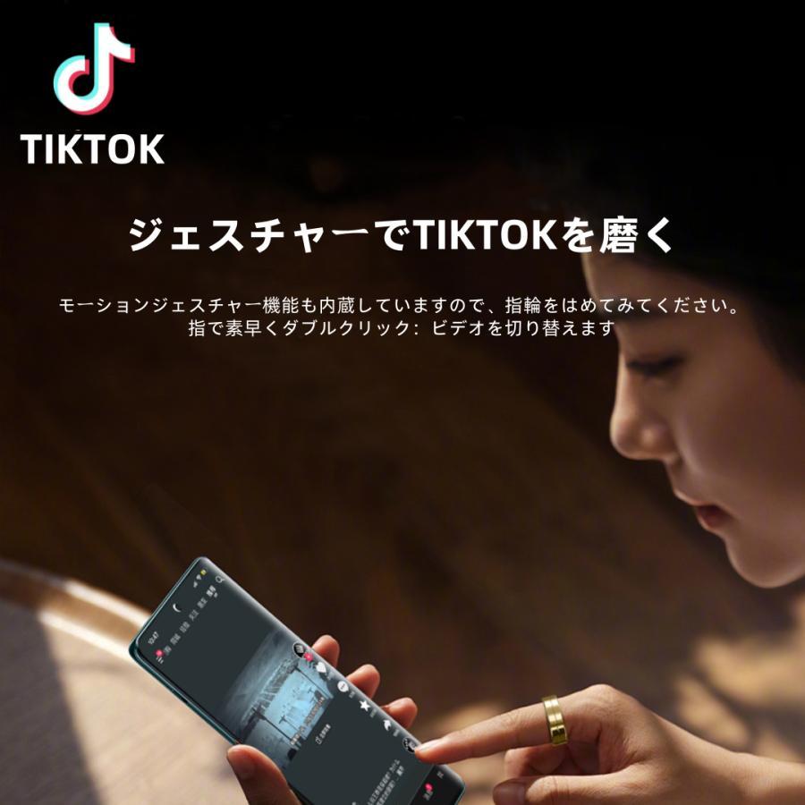 【充電タンク付き】スマートリング 健康管理 日本製センサー心拍数 血中酸素 歩数計 睡眠 実用的 IP68M防水 Android/iPhone対応 全5サイズ プレゼント |  | 07
