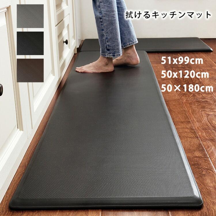キッチンマット 拭ける puレザー 北欧 おしゃれ 台所マット 厚手 51*99cm 50*120cm 50*180cm     20mm キッチン マット PVCマット 撥水 滑り止め 衝撃吸収 クッの画像