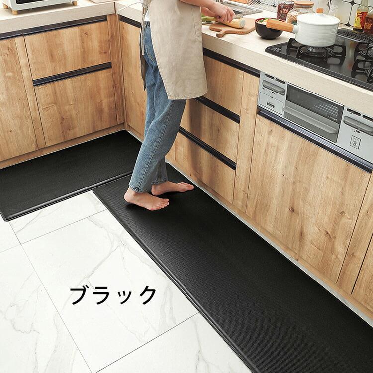 キッチンマット 拭ける puレザー 北欧 おしゃれ 台所マット 厚手 51*99cm 50*120cm 50*180cm     20mm キッチン マット PVCマット 撥水 滑り止め 衝撃吸収 クッの画像