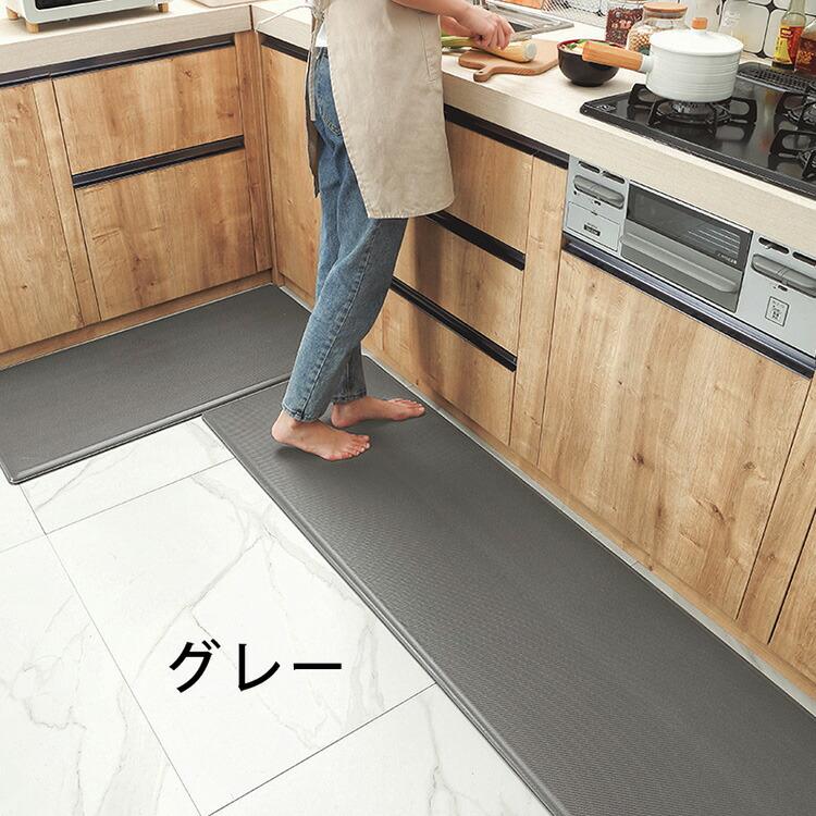 キッチンマット 拭ける puレザー 北欧 おしゃれ 台所マット 厚手 51*99cm 50*120cm 50*180cm     20mm キッチン マット PVCマット 撥水 滑り止め 衝撃吸収 クッの画像