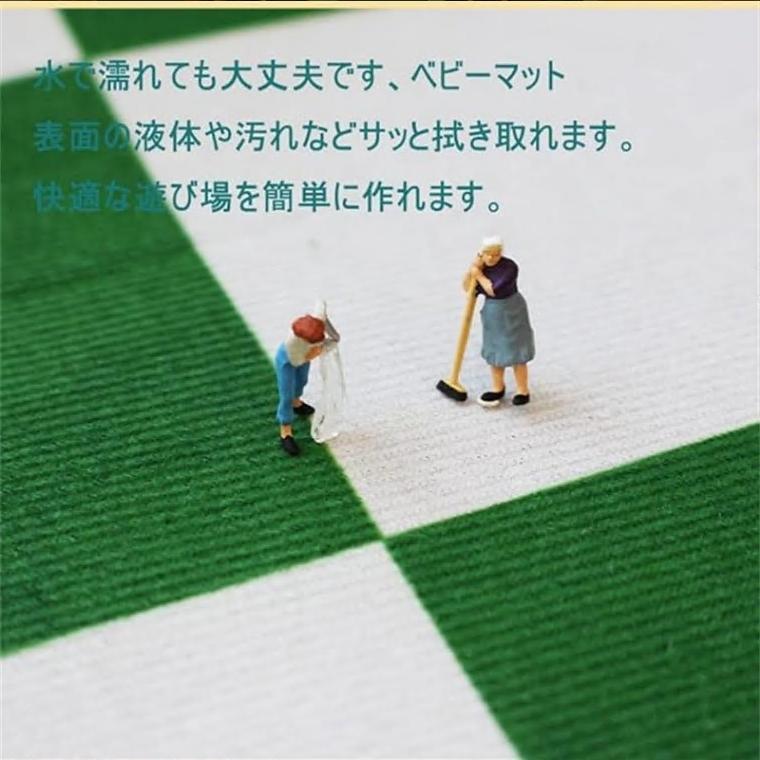 子供ゲームパッド 遊びマット 道路交通 カーペット プレイマット 線路 おもちゃ 子供部屋 ベット用 吸水 防音 防臭 防カビ 床暖房対応 ベビー 滑り止め付き 寝室 |  | 01