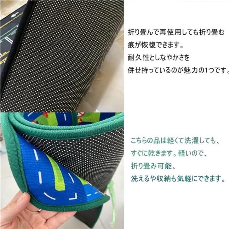 子供ゲームパッド 遊びマット 道路交通 カーペット プレイマット 線路 おもちゃ 子供部屋 ベット用 吸水 防音 防臭 防カビ 床暖房対応 ベビー 滑り止め付き 寝室 |  | 04
