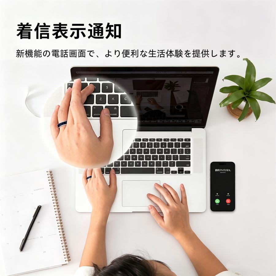 【ディスプレイ表示機能】スマートリング 健康管理 日本製センサー心拍数 血中酸素 睡眠 実用的 IP68M防水 Android/iPhone対応 全7サイズ プレゼント 敬老の日 |  | 06