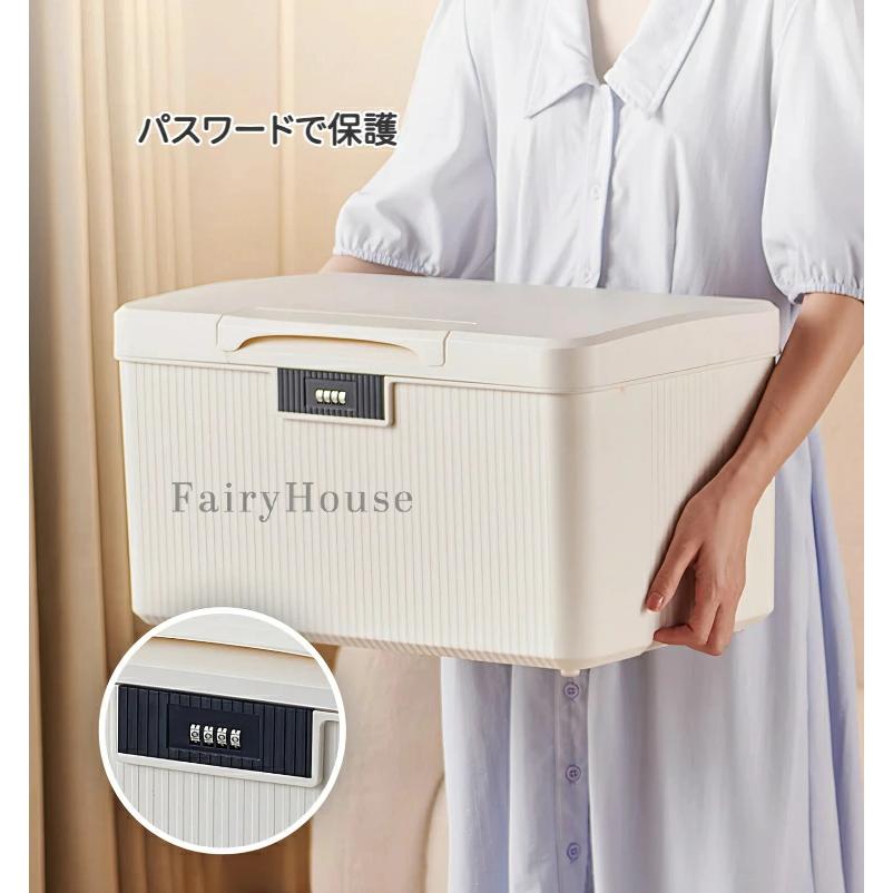 【無料送料】ロック付き 収納ボックス ダイヤル式金庫 書類 貴重品 保管ケース 薬品 常備薬 整理 寝室 オフィス 家用 コンパクト 大容量 2段式 防犯 |  | 01