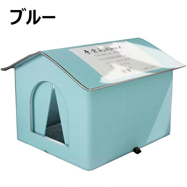 小屋 猫 ハウス 外猫ハウス 屋外 防水 野外猫ハウス 湿気を防ぐ 寒さに耐える 清潔にしやすい 風を遮る 雨を防ぐ 耐久性 永続保温 野良猫 子犬 冬 折りたたみ式 |  | 11