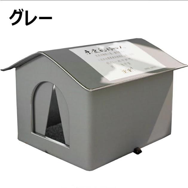 小屋 猫 ハウス 外猫ハウス 屋外 防水 野外猫ハウス 湿気を防ぐ 寒さに耐える 清潔にしやすい 風を遮る 雨を防ぐ 耐久性 永続保温 野良猫 子犬 冬 折りたたみ式 |  | 12