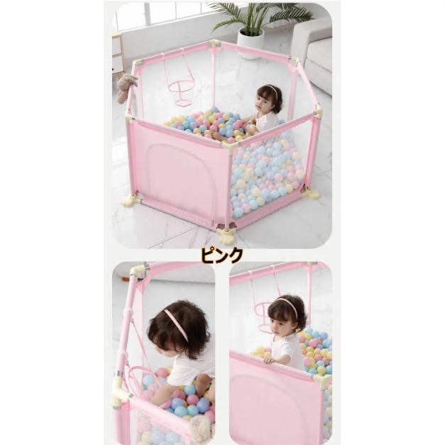 ベビーサークル メッシュ 扉付き 六角形 赤ちゃん お昼寝 おむつ替え ボールハウス 吸盤付き 子供 キッズルーム ソフトベビーサークル メッシュサークル |  | 10