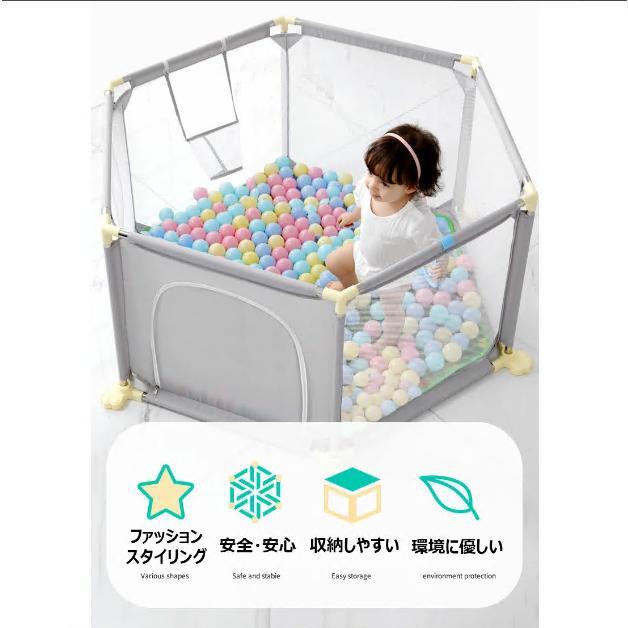 ベビーサークル メッシュ 扉付き 六角形 赤ちゃん お昼寝 おむつ替え ボールハウス 吸盤付き 子供 キッズルーム ソフトベビーサークル メッシュサークル |  | 01