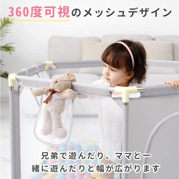 ベビーサークル メッシュ 扉付き 六角形 赤ちゃん お昼寝 おむつ替え ボールハウス 吸盤付き 子供 キッズルーム ソフトベビーサークル メッシュサークル |  | 03
