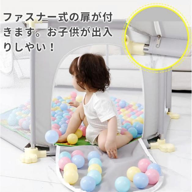 ベビーサークル メッシュ 扉付き 六角形 赤ちゃん お昼寝 おむつ替え ボールハウス 吸盤付き 子供 キッズルーム ソフトベビーサークル メッシュサークル |  | 04