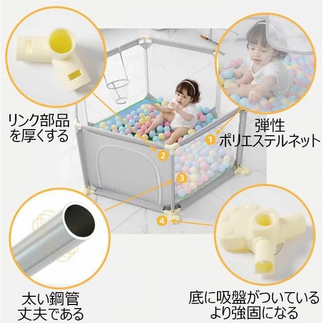 ベビーサークル メッシュ 扉付き 六角形 赤ちゃん お昼寝 おむつ替え ボールハウス 吸盤付き 子供 キッズルーム ソフトベビーサークル メッシュサークル |  | 07