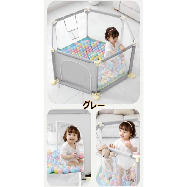 ベビーサークル メッシュ 扉付き 六角形 赤ちゃん お昼寝 おむつ替え ボールハウス 吸盤付き 子供 キッズルーム ソフトベビーサークル メッシュサークル |  | 08