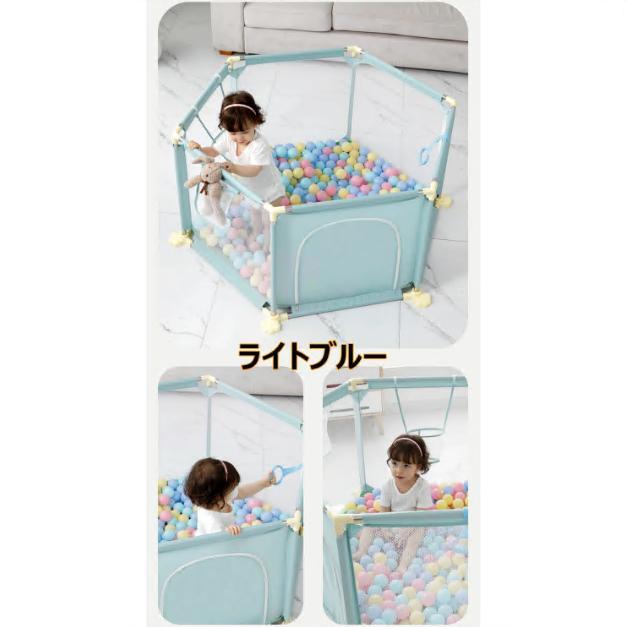 ベビーサークル メッシュ 扉付き 六角形 赤ちゃん お昼寝 おむつ替え ボールハウス 吸盤付き 子供 キッズルーム ソフトベビーサークル メッシュサークル |  | 09