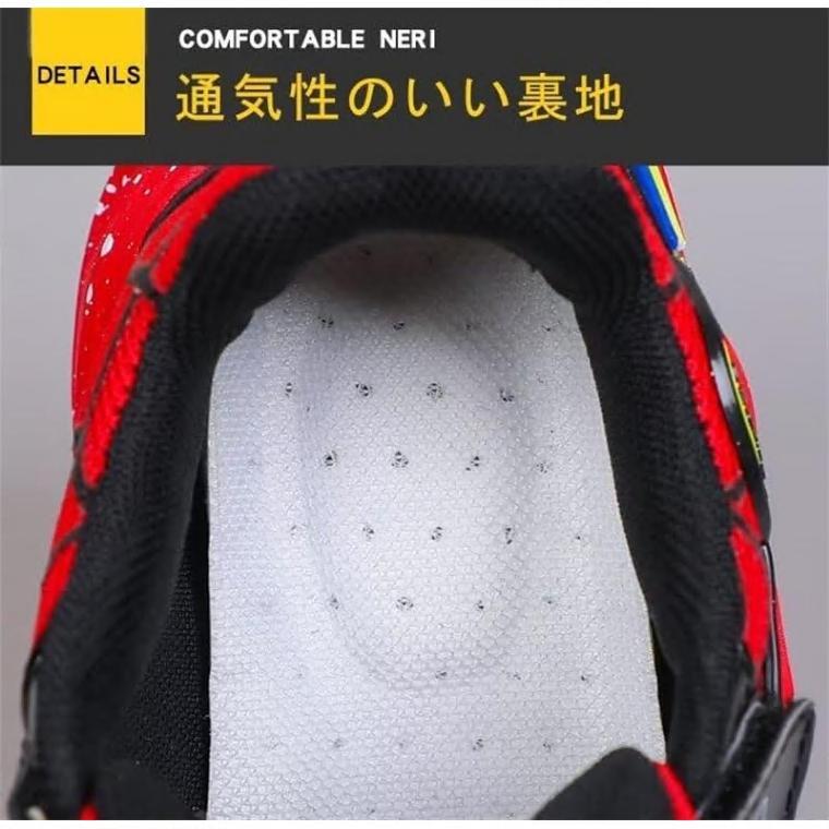 スニーカー 光る靴 子供 キッズ 男の子 スパイダーマン 滑り止め 通気性 おしゃれ 伸縮性 マジックテープ 運動靴 スポーツ 柔らかい ボーイズ |  | 04