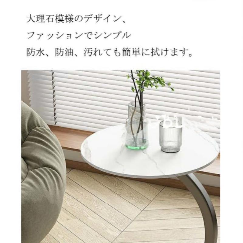 サイドテーブル テーブル 木製 北欧 ナイトテーブル ミニテーブル ラウンドテーブル 丸テーブル シンプル おしゃれ かわいい カフェ風 ソファーテーブル |  | 02