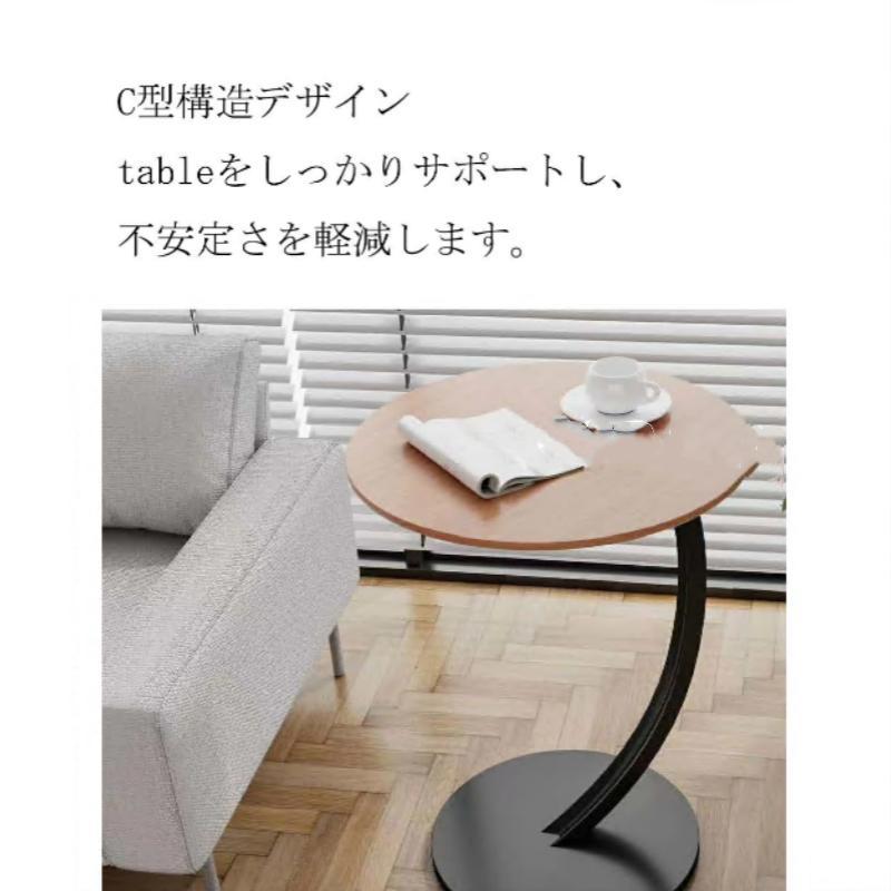 サイドテーブル テーブル 木製 北欧 ナイトテーブル ミニテーブル ラウンドテーブル 丸テーブル シンプル おしゃれ かわいい カフェ風 ソファーテーブル |  | 03