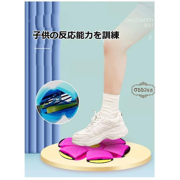 UFOマジックボール 変形ボール ボール 子供用 おもちゃ フット変形屋外スポーツ UFOボールマジック UFO変形ステップフットボール 減圧玩具 子供ギフト 屋外玩具 |  | 13