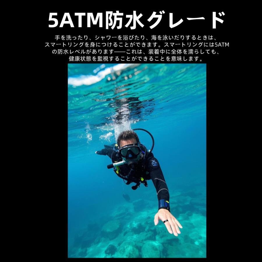 【割引セール】スマートリング 健康管理 日本製センサー心拍数 血圧 血中酸素 心電図 睡眠 実用的 5ATMM防水 Android/iPhone対応 全4サイズ プレゼント 敬老の日 |  | 17